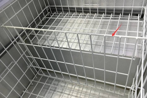 Divider für Tiefkühltruhe 7072.0105