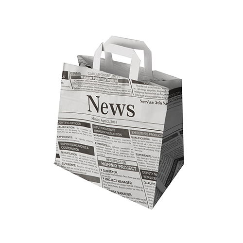 8 x 50 Tragetaschen, Papier 25 cm x 26 cm x 17 cm "Newsprint" mit Tragegriff